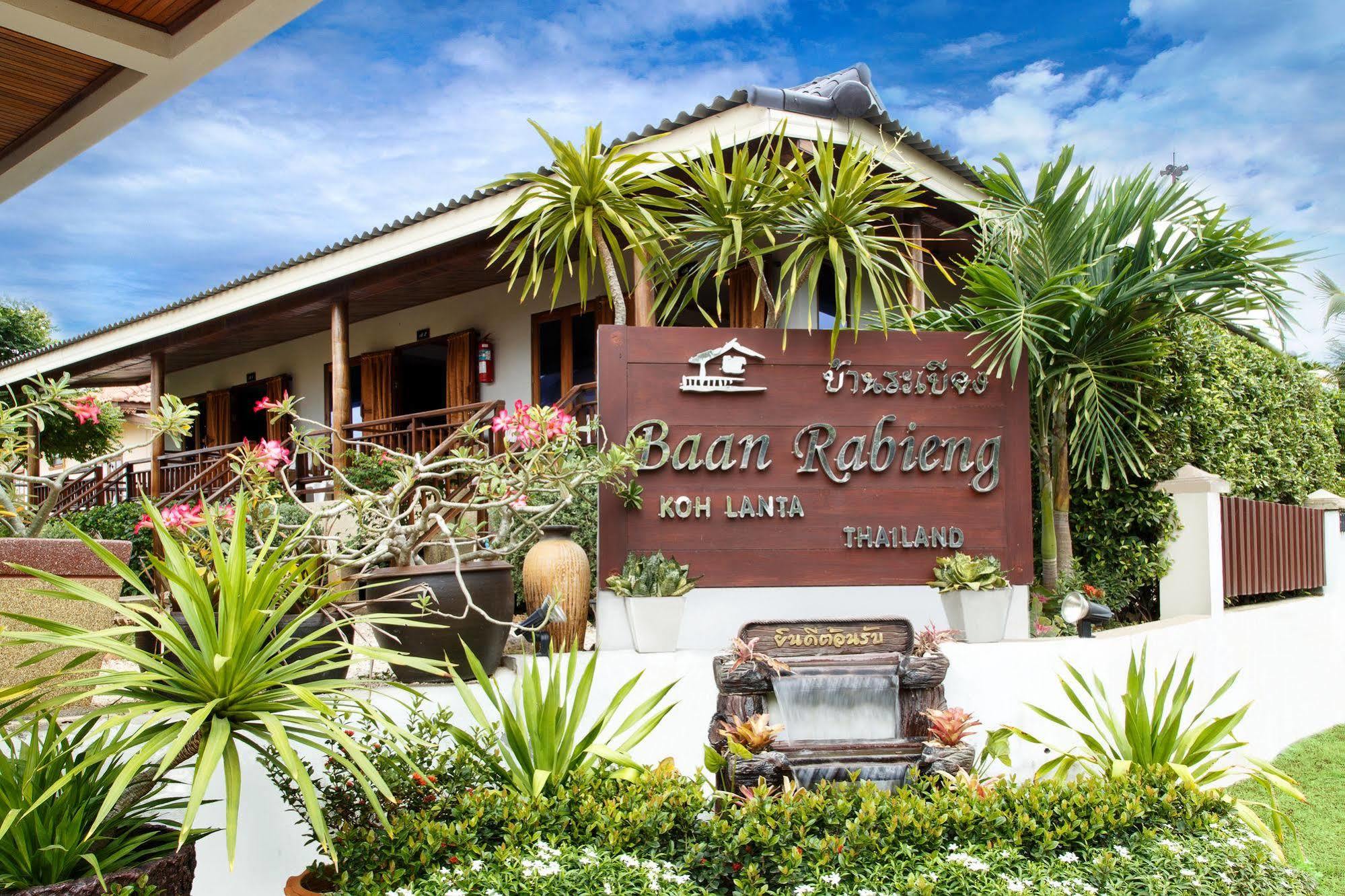 Baan Rabieng Resort Koh Lanta Exterior photo